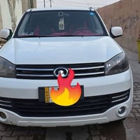 كريت ويل • ٢٠٢٠ • الديوانية