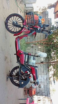 باسكل شحن للبيع شغال بي شغله خفيفه كلشي  شغال بطاريه جديده   ستفسار خا...