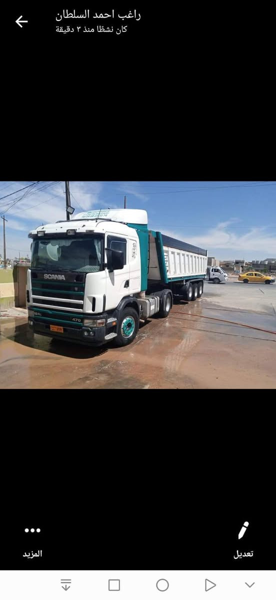 السلام عليكم . بومه رقم نينوئ موديل ٢٠٠٤ جاهزه وضع شركه ***********...٠٨٧٠٤٦٨٦٤٦٦
