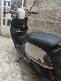ماكس بوليس نظيفه بغداد الشعب،07722325873