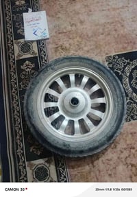 ويل • تاير • نجف حي نداء