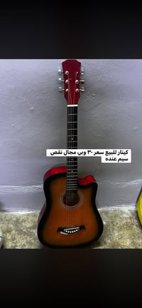 من رخصه ادمن غراض مستعمله للبيع رقمي ٠٧٧٠٠٧٩٢٢٥٣