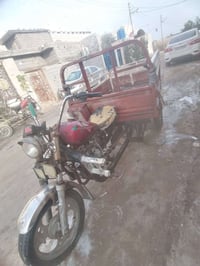 ستوته • شاصي مقفول • بصرة