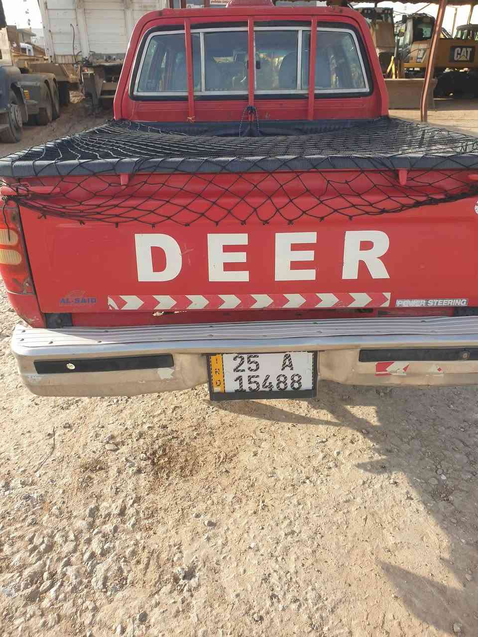 سياره.باسمي.قفل.٦٥.***********
