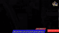 #قصة_نجاح
شركة الحر للبيع بالنقد و القسط 
 بعقوبة / شارع الاوقاف / خلف المكتبة المركزية
 ***********
***********
💳 نظام أقساط متوفر على ماستر كارد الرافدين فقط
✅ للموظفين
✅ للمنتسبين
✅ للمتقاعدين
