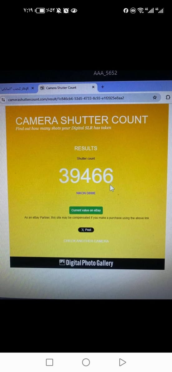 للبيع بدي
نيكون D 800
الشتر 39.
السعر خاص
*********** واتساب
