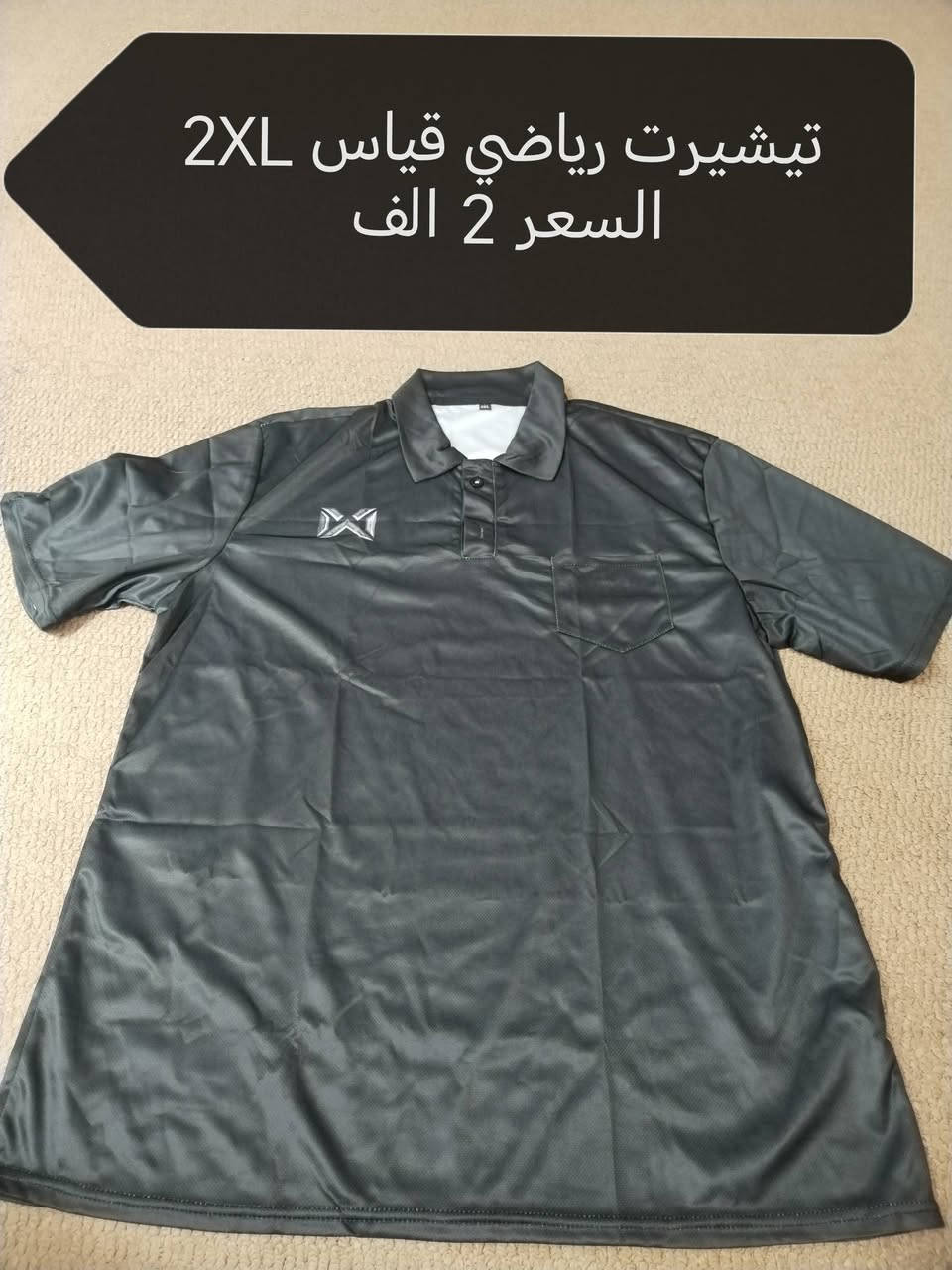 بسم الله
عرض تصفية خصم ٥٠ % من السعر المثبت بالصور
بلاش البلاش
قطع جديده أمزون غير مستخدمة


**إذا كنت صاحب هذا الإعلان وتريد حذفه لأي سبب، رجاءا أرسل رسالة إلى الدعم الفني**