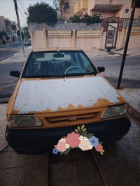 سايبا • ٢٠٠٩ • شواصي مكفولة