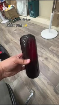 سبيكر بلوتوث • صوت عالي • Akko Star