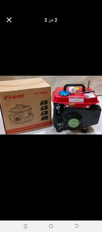 مولد صغير • فكسون اصلي • ملف نحاس