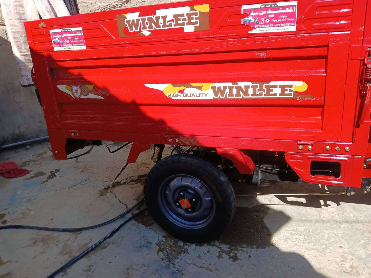 سلام عليكم ستوتة شحن للبيع جاهزة من كلشي موديل 2026  مكاني بغداد رقم ***********
