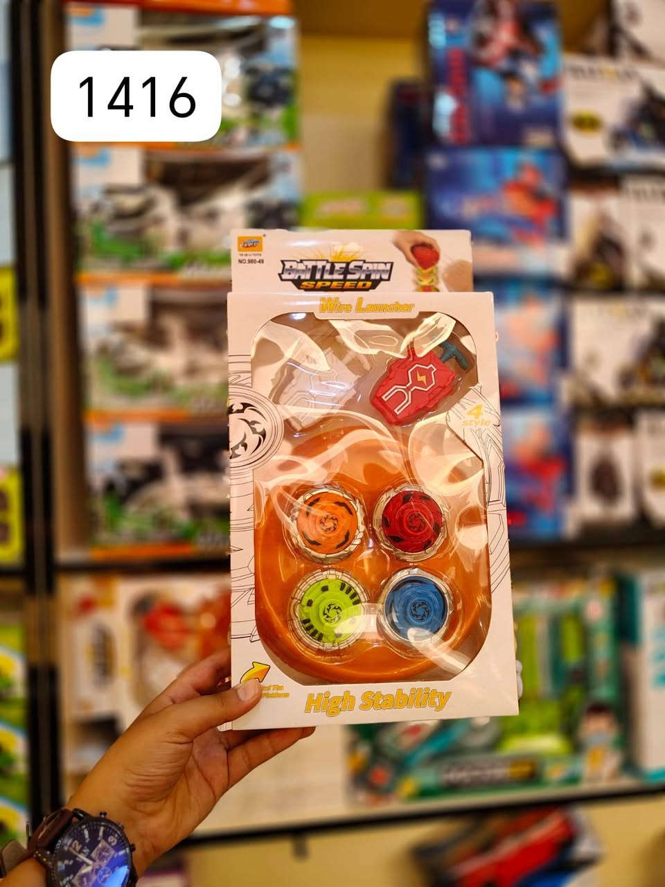 كل ما هو جديد وحصري وبانسب الاسعار يتوفر لدى جمله الريان لتجاره العاب الاطفال بالجمله 😍
بيع كراتين 
بيع تفريد
بي اسعار مناسبه جدا 🤩🤩🤩🤩
عنوانا ⬇️⬇️⬇️⬇️
الانبار_هيت_شارع السكلات_قرب سيطره المدخل_عماره التساهل الطابق الثاني(جمله الريان) 
نتشرف بزيارتكم ❤️❤️❤️
اوقات العمل جميع ايام الاسبوع 
⚠️من ساعه 7:00صباحا وحتى الساعه 1:00ظهرا
⚠️ومن ساعه 2:00 ظهرا وحتى الساعه 8:00مساء
⚠️الجمعه غالبا ما يكون وقت العمل فقط العصر 
⚠️توصيل مجانا الاصحاب المحلات التجارية داخل هيت (حصرا)
 📞📞📞 *********** يوجد في الرقم واتساب و تيليجرام🤩🤩
القناه الرسميه التابعه المحلاتنا  على التليجرام 
https://t.me/AwsHabeb
القناه الرسميه التابعه المحلاتنا على الواتساب
https://chat.whatsapp.com/CkBghqJ1SZu5N7LK4m06Ex
