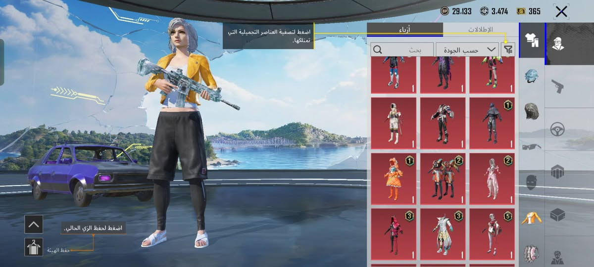 للبيع او مراوس بحساب مرتب


**إذا كنت صاحب هذا الإعلان وتريد حذفه لأي سبب، رجاءا أرسل رسالة إلى الدعم الفني**