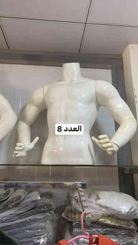 للبيع • اسعار مناسبة • ديكور منزلي