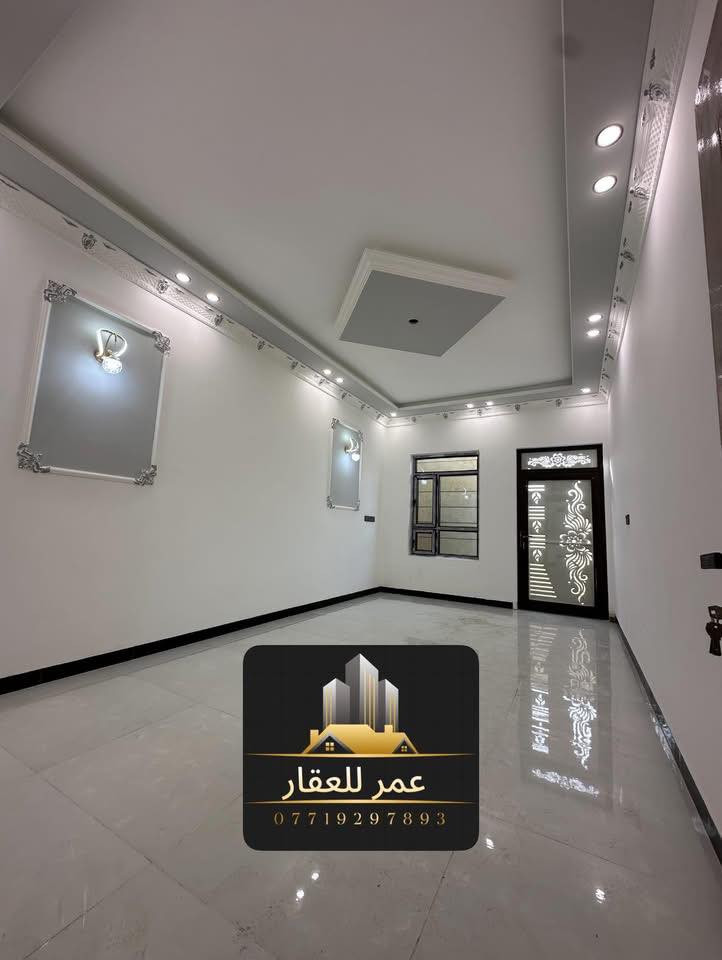 للبيع دار صفر ( الديوم منطقة التصنيع )
مساحة دار 150 متر 
واجه دار 7,5 م ونزال 20 م 
شارع 12 متر قريب على شارع 20 م 
وع شارع 60 جانب شارع 60 قريب ع فلكة 
يحتوي دار على
غرف نوم عدد 4+صالة استقبال +مطبخ +صالة وسطية عدد 2+مجاميع صحية داخلية وخارجية عدد 3+سطح شتايكر +شبابيك الالمنيوم +كراج 
الدار سحب مغربي 
واجه حجر اخضر درجة ولى
شغل فول 1/1
للاستفسار الاتصال ع
***********
