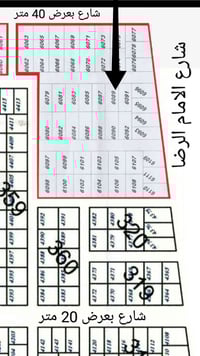 النجف • ٣١٦م • خدمات كاملة