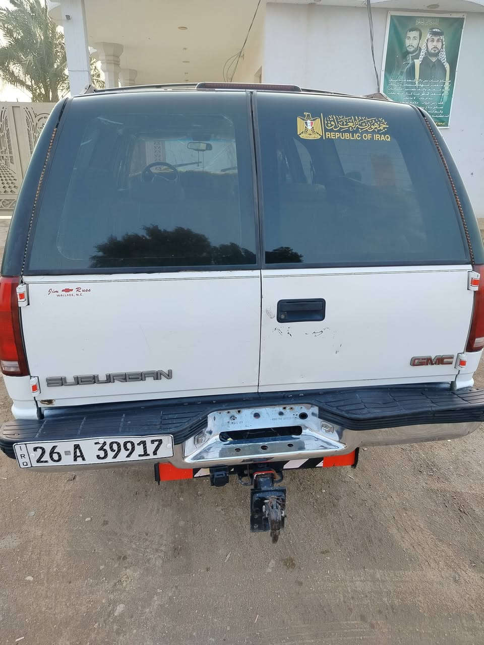 سلام عليكم جمسي 99 للبيع مكينه 350كير الف تخم تاير حداديه كهربائيات شغاله داخلها جلد مدوشم
سياره توني مداورها بسمي  عنوانها ذيقار قضاء النصر سعرها 50وبيها مجال ‏‪0780 637 8667‬‏
