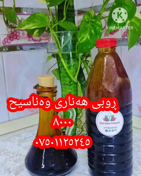 هی باخی خۆمانە چەن دەبەیەکی کەمی ماوە
***********
***********
