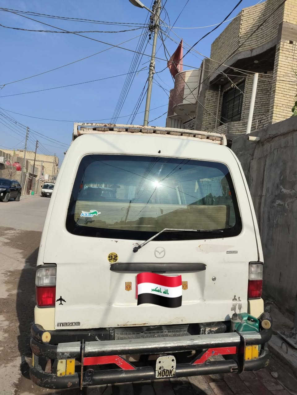 اعادة نشر بسبب الوعود الكاذبة
السلام عليكم مازدا باص للبيع
السيارة موديل 2000 
رقم الماني سنوية للـ 2028
مكينة ونجي 6 سلندر
خياسات خفيفة بالهلال مال التاير
السيارة جاهزة ما ناقصها شي
للأستفسار *********** اتصال 
*********** واتساب و اتصال
