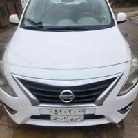 صني ٢٠١٩ • ورقه قطعه • كركوك