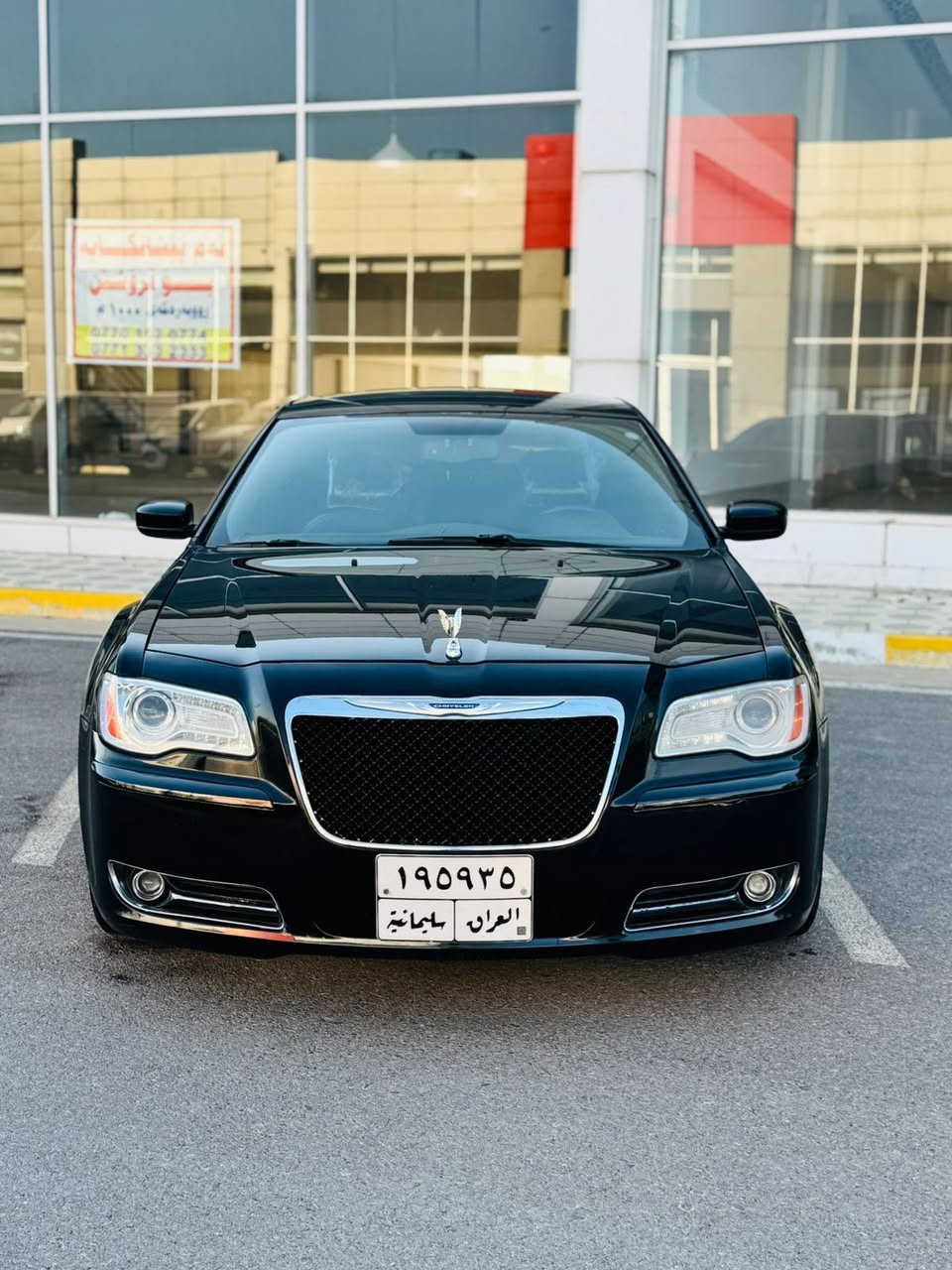 ﷽
CHRYSLER 300 2013 
◽️كريسلر موديل 2013
فول مواصفات ماعدا بانوراما
كلين تايتل   لون اسود
~~~~~~~~~~~~~~~~~~~~~~~~~~
◽️مكان🌆:سليماني                    سعر💵: 176$🔐
تليفون☎️: *********** /// ***********
~~~~~~~~~~~~~~~~~~~~~~~~~~
◽️محرك V6 3.6L سته سلندر
🔹گير و محرك بشرط 
بدون سوت و بدون صرف و بدون خلل شرط فحص
🔹ماشية 108 الف حقيقي 

◽️سيارة كلين تايتل  بدون صبوغ
دعامي للدعامي بشرط بدون صبوغ
سيارة حيل حلو و نظيفة 📦

◽️مواصفات 
( بصمة -گير ماوص - شاشة كبير  - كشنات جلد  - كشنات تتفيئة - كشنات كهربا  - تبريد مركزي - ڤوليوم - تحديد سورعة - بلاجكتور - ليد - بعد )

◽️اربع تاير ويل جديد بيلادي 
🔹نظافه ١٠٠٪؜ كامل سيرفس بدون نقص و بدون مصرف
🔹سيارة شرط بدون اى نواقص گير و محرك و حدادي و كاهرباى كل بشرط
🔹 سنوي بأسمي تحويل غرامة بشرط
~~~~~~~~~~~~~~~~~~~~~~~~~~~~~~~~
