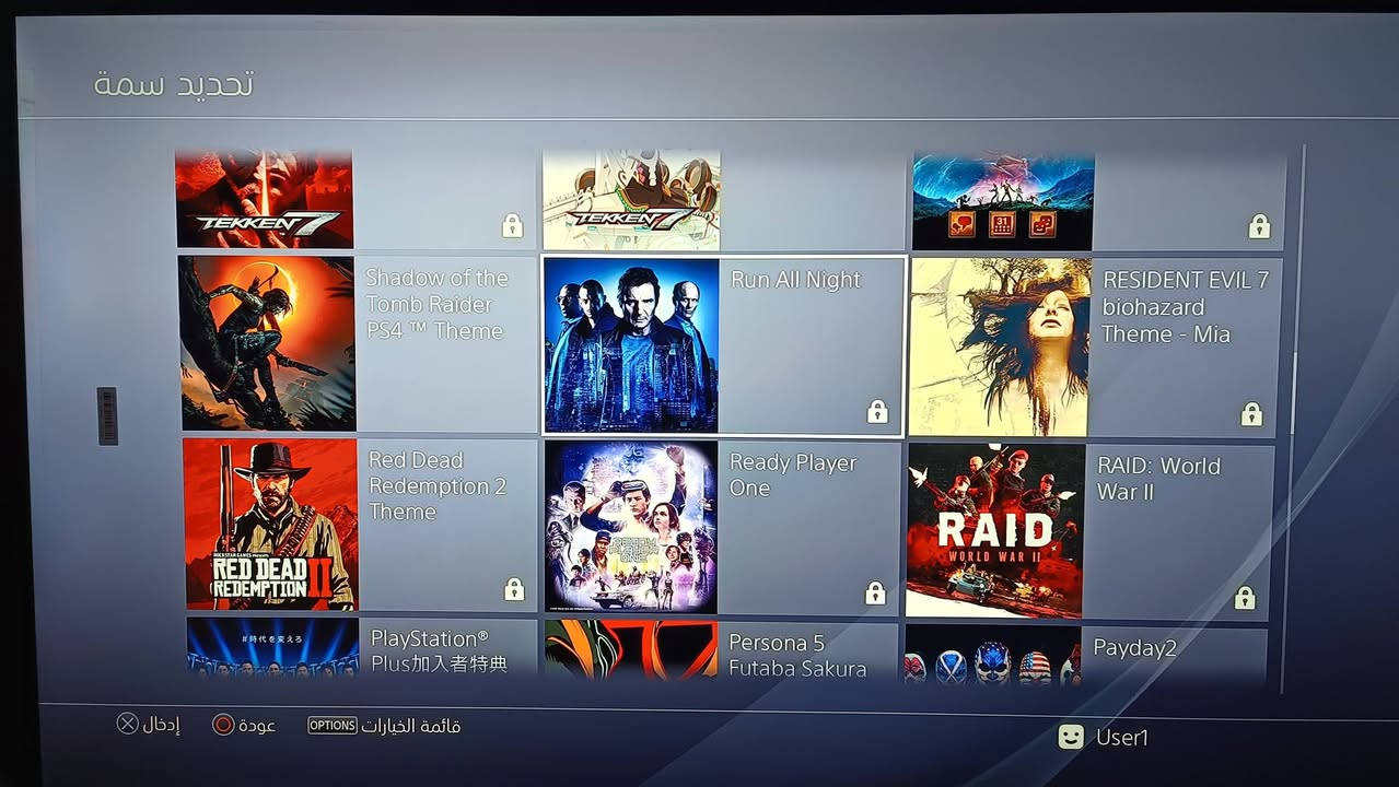 متاح بلي 4 سلم مهكر كامل ملحقات مليان العاب حديثه مثل بيس 26 وفيفا 26 +مليان برامج ابرزهن اليوتيوب ونتفلكس وبرنامج اولاين للمهكر + مكاتب العاب تنزل من خلالهن العاب بلاش + ثيمات سعر الجهاز ب200 الف قفل بدون عمله مكاني حله ورديه خارج توصيل ماعندي خارج بابل *********** واي استفسار طب خاص يوجد لدينا ايضا تنزيل العاب وتهكير البلي 4 وال5 وتنزيل اللعبه بالف دينار فقط
