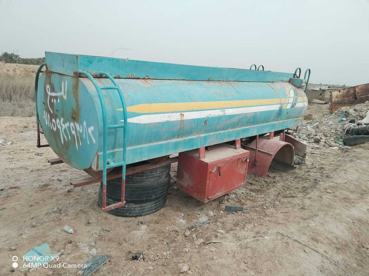 ل
دنكر ماي للبيع عنواني السماوه
للتواصل هاذه رقمي ***********
