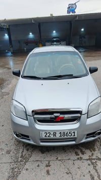 افيو ٢٠٠٧ • فول توماتيك • سنوية ٢٠٣٠