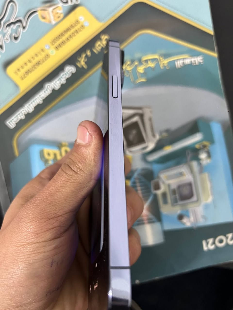 آيفون 13 برو ماكس لون بحري الجهاز عربي ماستر شرق أوسط ذاكره 256 فيس ايدي شغال الجهاز كل شغال فقط مستبدل بطاريه اصليه وكامره تفصيخ وكامرة كلش نظيف البصمه شغاله صوت إتصال كامره نت كلشي شغال الشاشه ابلاديه بس بيها سواد من فوك ابد ما أثر ع شاشه سعر الجهاز 360 وبي مجال بسيط العنوان بغداد المنصور رقم تلفون *********** وبي واتساب
