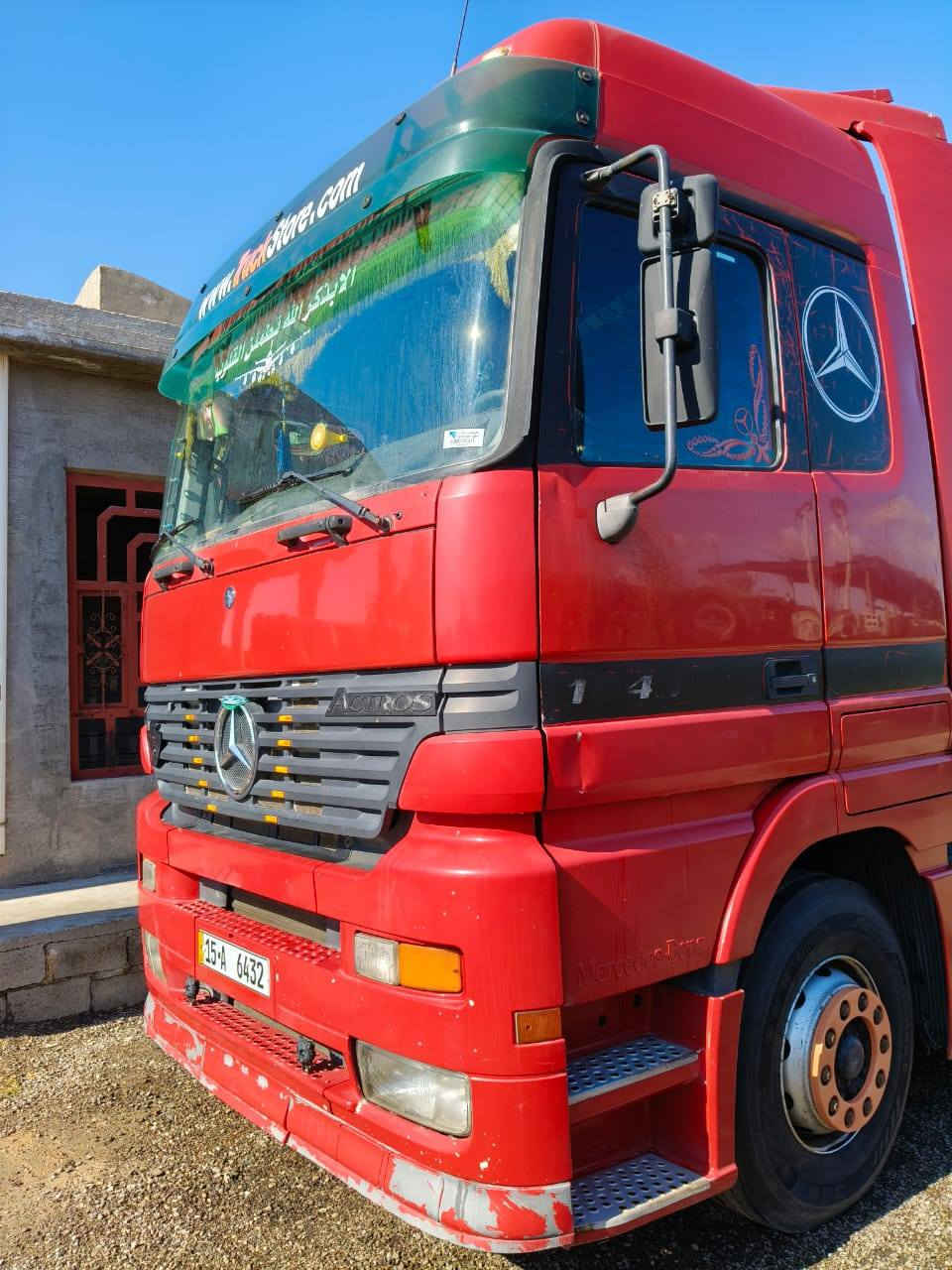 سلام عليكم البيع اكتروز مديل 2002 رقم انبار  جديد تحويل ثاني يوم  راس وعربانه حجم 1843 عربانه شاصي 16 مكفوله  3 سربس واحد 14 صيني طول 12 و نص  بغداد ابو غريب سعر 340 بيها مجال خوان اني مكلف بل نشر رقم صاحب سياره ***********. ***********
