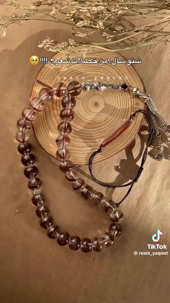 احنا بيج لصنع سبحه شغر وصور ودم حسب طلبكم تواصل خاص


**إذا كنت صاحب هذا الإعلان وتريد حذفه لأي سبب، رجاءا أرسل رسالة إلى الدعم الفني**