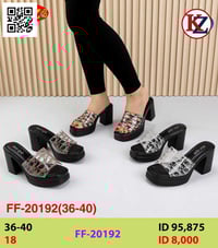 شحاطه تايلندي • درجة أولى • توصيل مجاني