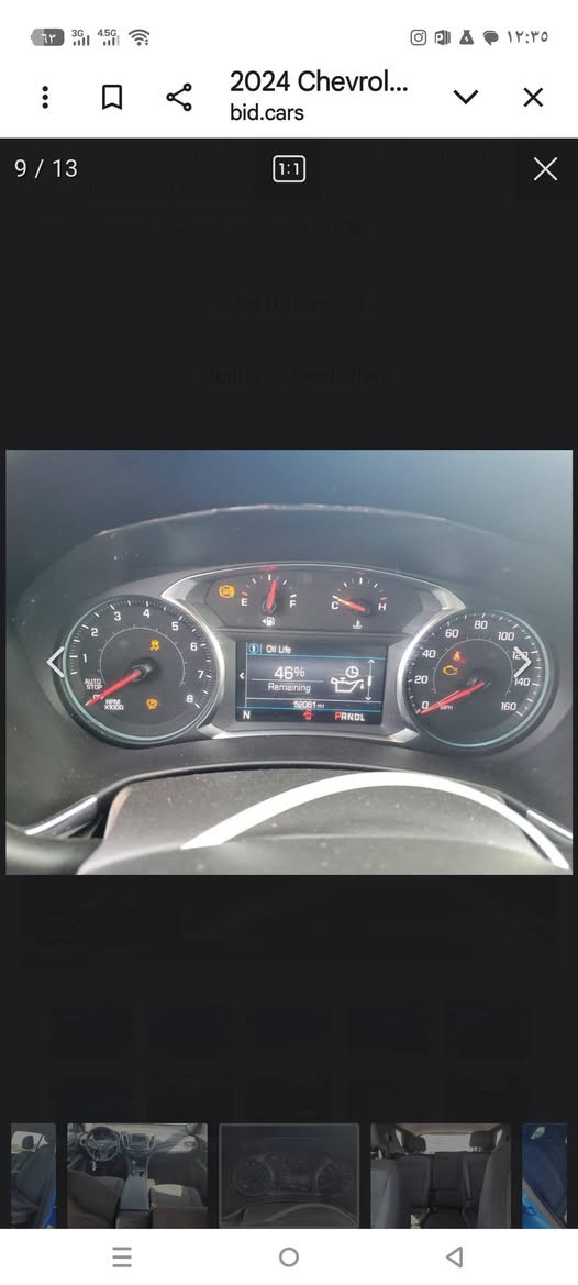 اكيونكس 2024  فئة LT حادثها موضح بالصور  السياره بل طريق توصل يوم 19\3 بدبي  - السعر 120    
متواجد واتساب ***********
