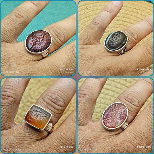 مجموعة من الخواتم المتوجة بالعقيق اليماني 
صياغات فضة يدوي ثقيل مكاني بغداد التاجي رقمي *********** يوجد توصيل بغداد
