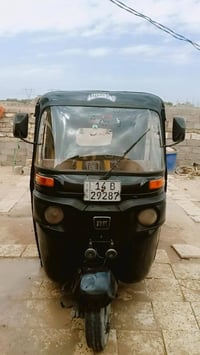 تكتك • للبيع • بصره قرمه علي