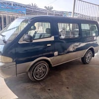 كيه بريجو اللبيع موديل 1996 سياره بسمي تريد تحويل تريد وكاله  سياره خي...
