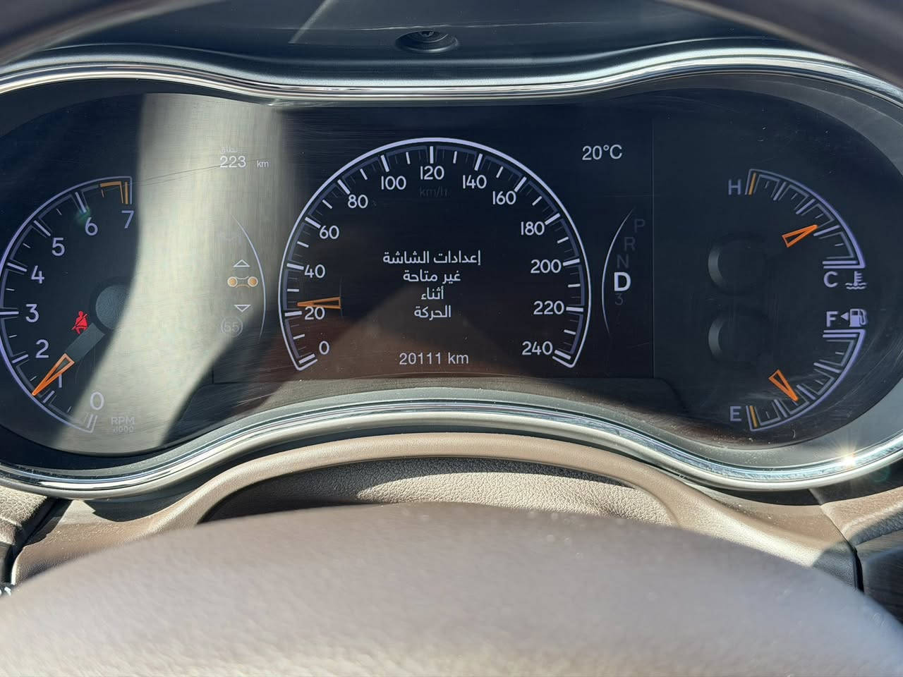 سلام عليكم جيب  خليجيه موديل 19 اوفر لاند فول فول كفاله عامه من الشخط جكات بنرامه كشنات كهرباء شاشه جبيره ماشيه 20الف حقيقي رقم بغداد شاشات خلفيه كشنات حار بارد المواصفات البالك كلهن بهاي السياره عنوان السيارا بغداد شعب رقمي***********ولسعر خاص واتساببب♥️
