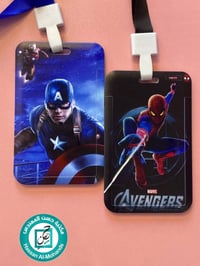 باج أطفال • طباعة • تصفية محل