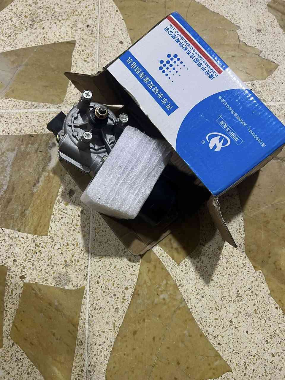 غراض شيري A5كله جديد. وغراض كورله مستعمل  للبيع.


**إذا كنت صاحب هذا الإعلان وتريد حذفه لأي سبب، رجاءا أرسل رسالة إلى الدعم الفني**