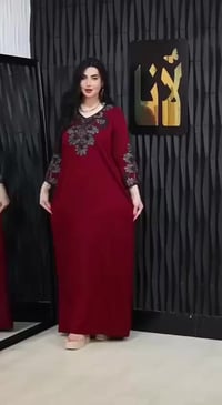 ملابس • للبيع • تلغرام