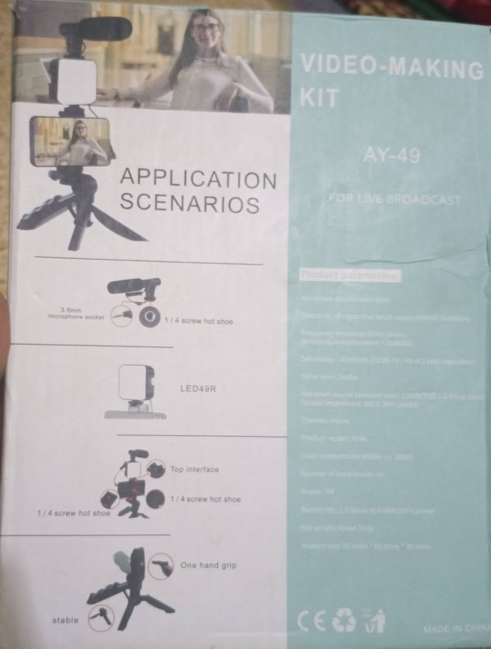 سعر 7 الاف . تريد انصبلكيا تريد بل باكيت .


**إذا كنت صاحب هذا الإعلان وتريد حذفه لأي سبب، رجاءا أرسل رسالة إلى الدعم الفني**