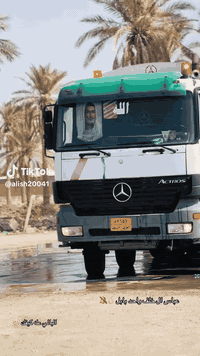 السلام عليكم  أكتروز شمعه للبيع موديل 2002 قاطرة ومقطوره مربوطه تلث الوحات  الأتصال  ***********
