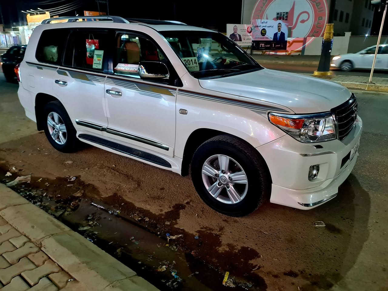 السلام عليكم اقراء المنشور لاندكروز مونيكه للبيع
موديل ٢٠٠٩ شكل ال ١٤سياره جديده بدون ضرر بدون صبغ بيها ملاحضات قليله بارد وتقليم  السياره فول محرك ٦ المرغوب محرك مامفتوح على وضع الشركه محرك كير جدد تايرات صدر جديد السياره حيل ناعمه كهربائيات كلها شغاله رقم اربيل بسمي سنويه جديده لل٣٠ تريد تحويل او وكاله سياره فول فتحت سقف تحكمات استيرن  بصمت تشغيل بصمت ابواب حساسات خلفيه ثلاجه 🥶تبريد ثلاث قطع دفع رباعي شاشه كامره خلفيه سياره جديده مال جنيه ومرتبه 
ملاحظه (ترهم مراوس بسياره سعرها ١٥٠ وجوا وفرق نقد)
مكان السياره الشرقاط الخصم  الشراي يتصل اعتذر عن القصاط السياره مشدود عليها خط ٢٠١٤
السعر (٣٠٥) وبيها مجال ***********
