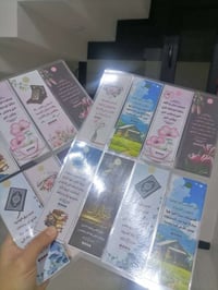 فواصل • ٨ قطع • ديكور