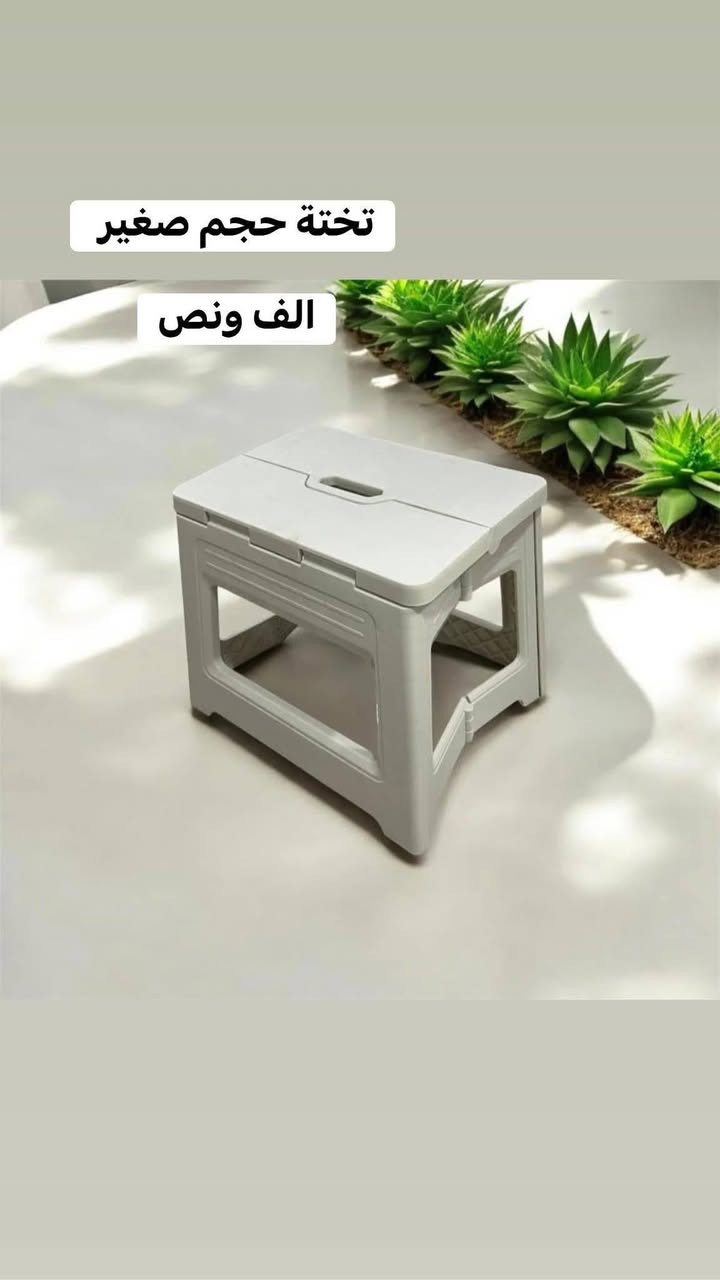 وصلللت بضاعة شي أن باركود يوميه ننشر تابعونه
يتوفر نظام سله بالحجوزات


**إذا كنت صاحب هذا الإعلان وتريد حذفه لأي سبب، رجاءا أرسل رسالة إلى الدعم الفني**