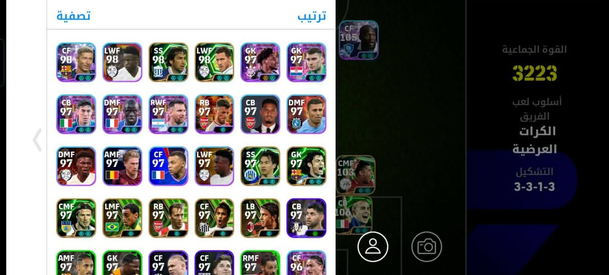 حساب بيس للمراوس بحساب بوبجي


**إذا كنت صاحب هذا الإعلان وتريد حذفه لأي سبب، رجاءا أرسل رسالة إلى الدعم الفني**