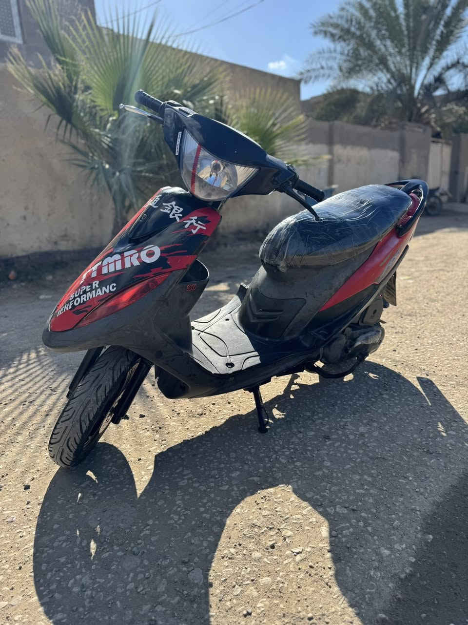 سلام عليكم دراجة للبيع ماكس عدله الدراجه بلاديه شلعه معدل  وشرط النعومه ترايك وين ما يعجبك مكاني بابل  متواجد فيس و واتسابب

رقمي: ***********
