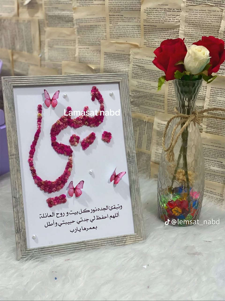 هدايه عيد المعلم


**إذا كنت صاحب هذا الإعلان وتريد حذفه لأي سبب، رجاءا أرسل رسالة إلى الدعم الفني**