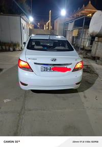 اكسنت • ٢٠١٥ • رقم جديد نجف