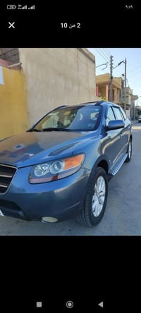 سنتافي ٢٠٠٩ • باسمي • البصرة